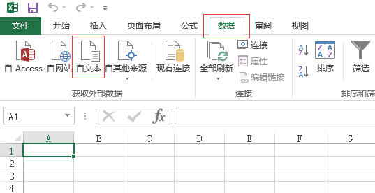 如何将导出的txt格式通讯录改为csv格式(图1)